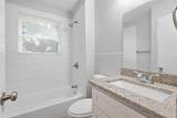 1340 Park Drive - Photo 24