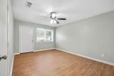 1340 Park Drive - Photo 4