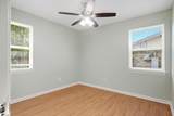 1340 Park Drive - Photo 8