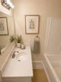 368 Westview Terrace - Photo 22