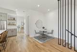 4330 Dickason Avenue - Photo 12