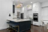 4633 Portrait Lane - Photo 15