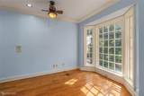8 Dudley Square - Photo 19