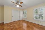 8 Dudley Square - Photo 22