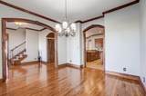 250 Dove Landing - Photo 11
