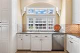 400 Briarwood Place - Photo 12