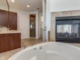 3805 Prescott Avenue - Photo 3