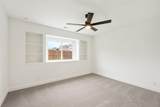1201 Joseph Earl Drive - Photo 25
