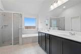 2517 Rivers West Road - Photo 17