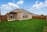 2517 Rivers West Road - Photo 28