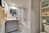 125 Island Park Drive - Photo 14