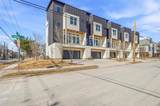2202 Carroll Avenue - Photo 2