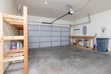 121 Mitchell Circle - Photo 22