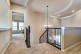 3305 Meridian Drive - Photo 16