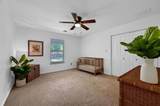 77 Fellowship Lane - Photo 14