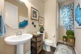 1005 Mallard Lakes Drive - Photo 20