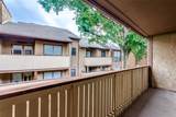 1200 Harwell Drive - Photo 12
