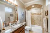 288 Ridgeoak Court - Photo 20