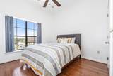 330 Austin Avenue - Photo 11