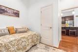 330 Austin Avenue - Photo 14