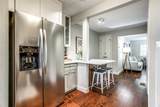 4403 Cole Avenue - Photo 3