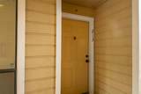 1505 Interstate 30 - Photo 4