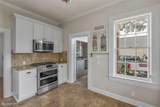 539 Atkins Avenue - Photo 13