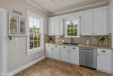 539 Atkins Avenue - Photo 16