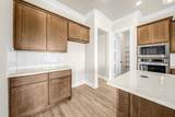 2325 Quartz Street - Photo 18