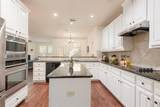 1812 Watermark Lane - Photo 9