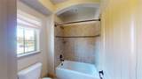 308 Parke Hollow Drive - Photo 24