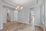 2113 Birch Street - Photo 7