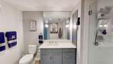 5609 Smu Boulevard - Photo 12
