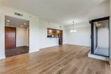 3030 Mckinney Avenue - Photo 7