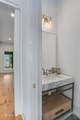 305 Nightfall Court - Photo 9