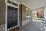 704 Mayberry Drive - Photo 4