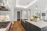 350 Central Avenue - Photo 7