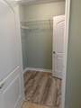 3225 Turtle Creek Boulevard - Photo 16