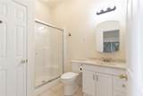 316 Cr 2750 Road - Photo 30
