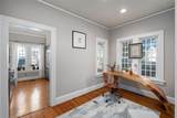 1808 Forest Park Boulevard - Photo 11