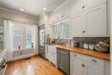 1808 Forest Park Boulevard - Photo 12
