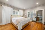1808 Forest Park Boulevard - Photo 14