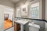 1808 Forest Park Boulevard - Photo 16