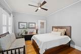 1808 Forest Park Boulevard - Photo 18