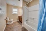 320 N 2nd Street - Photo 13