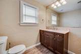 320 N 2nd Street - Photo 14