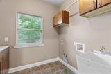 217 Naibara Trail - Photo 14