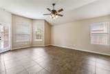 5127 Pond Bluff Way - Photo 15