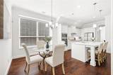 15816 Meadow Spring Drive - Photo 15