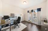 264 Northstar Lane - Photo 18